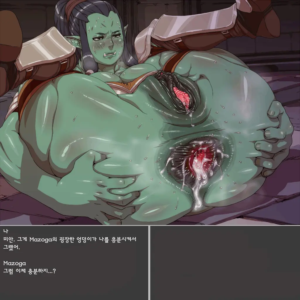 Rurou No Kishi | Exiled Warrior (Decensored)